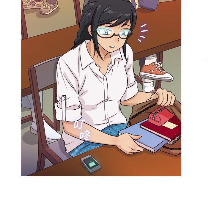 勝基的秘密基地第17話