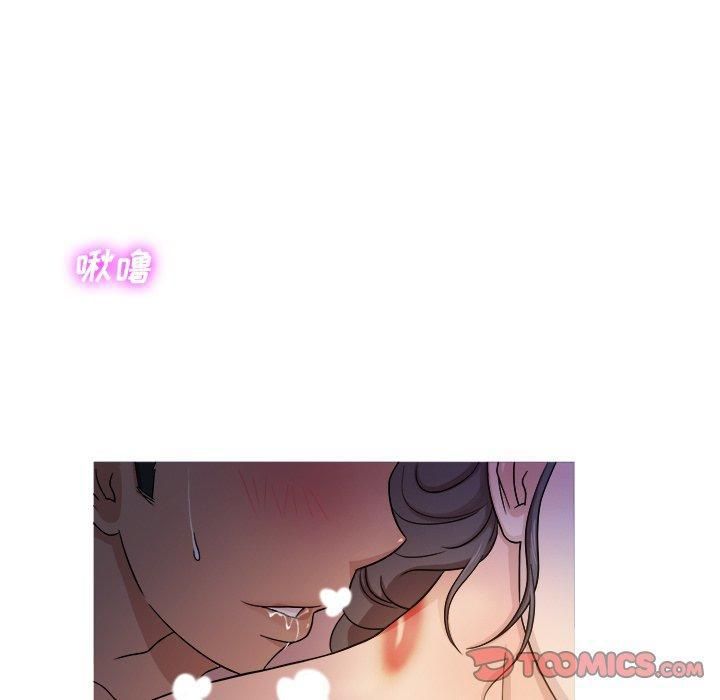 胜基的秘密基地第17话