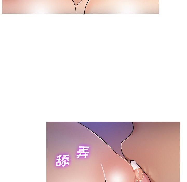 胜基的秘密基地第17话