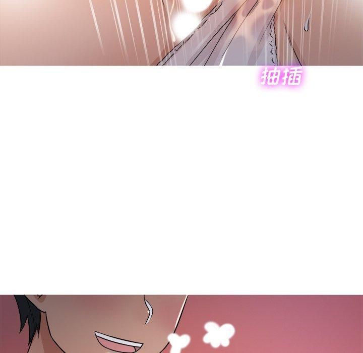 勝基的秘密基地第17話