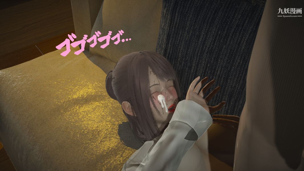 [3D]我的姐夫第01话