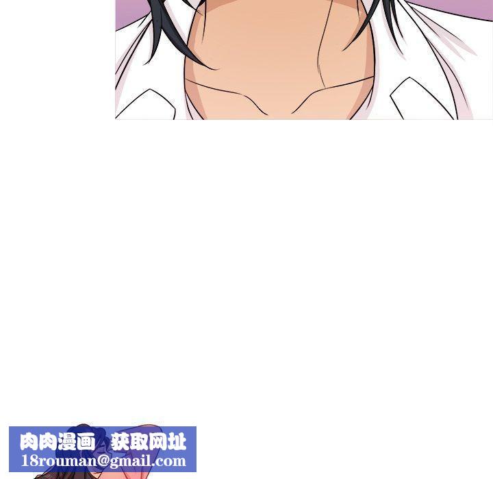 胜基的秘密基地第17话