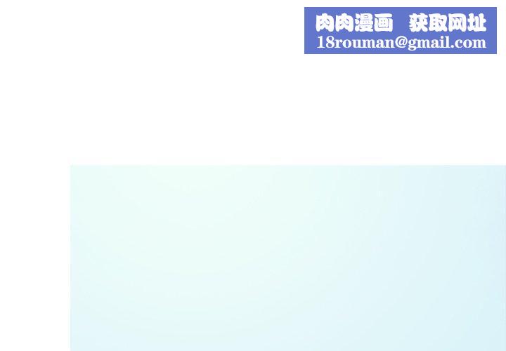 胜基的秘密基地第18话