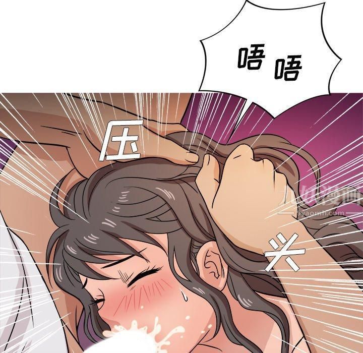 胜基的秘密基地第18话