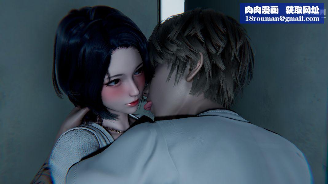 [3D]我的姐夫第03话完结