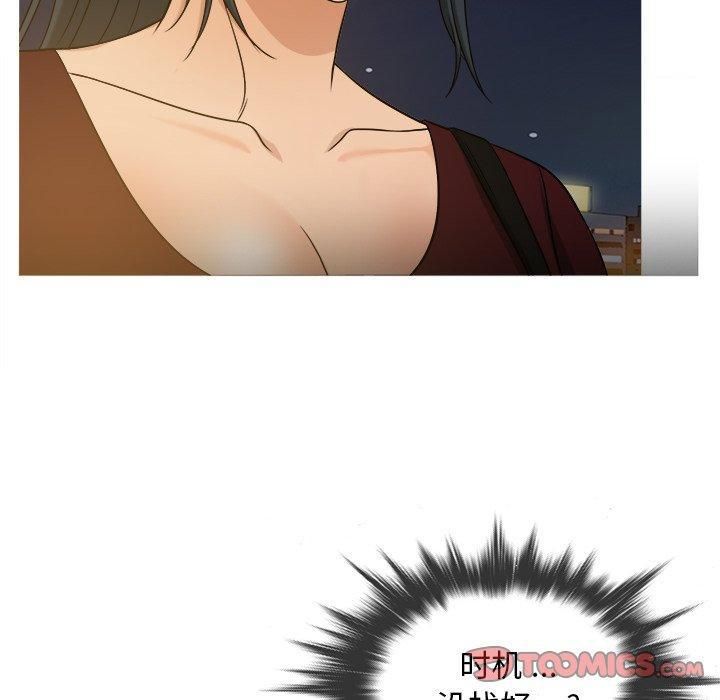 勝基的秘密基地第19話