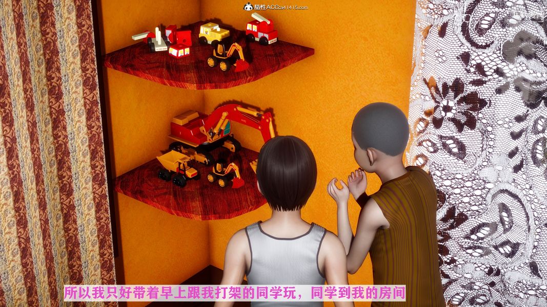 [3D]迷糊的媽媽無賴篇+堂哥篇无赖篇01話