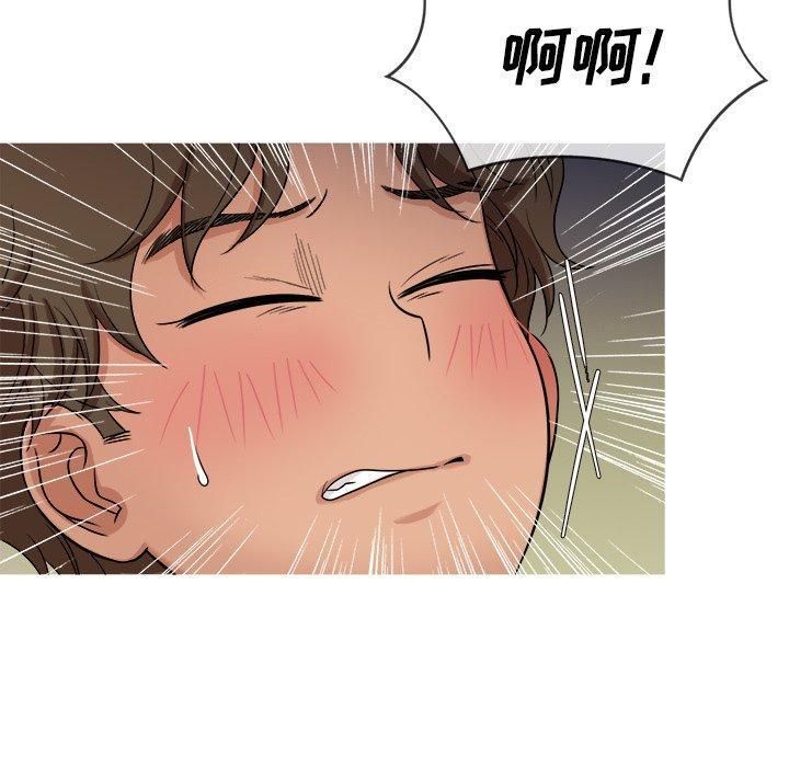 胜基的秘密基地第19话