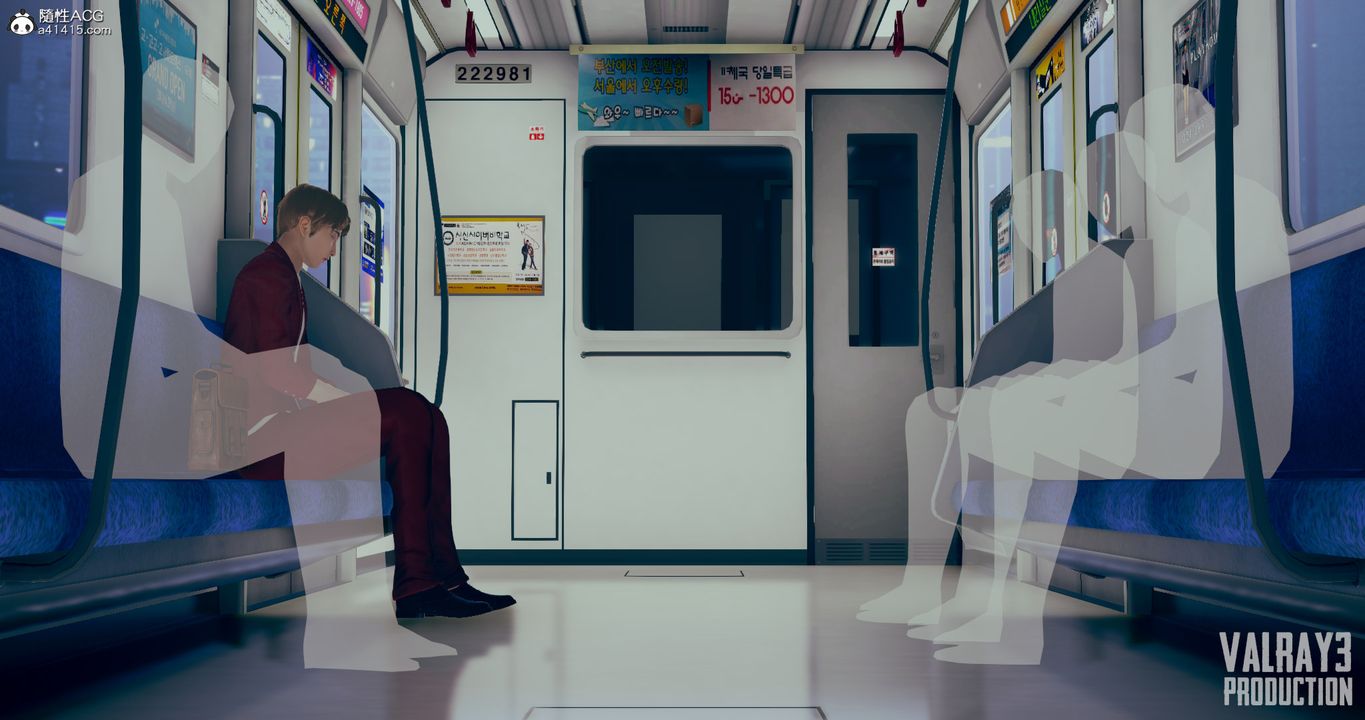 [3D]誘惑之槍第01話