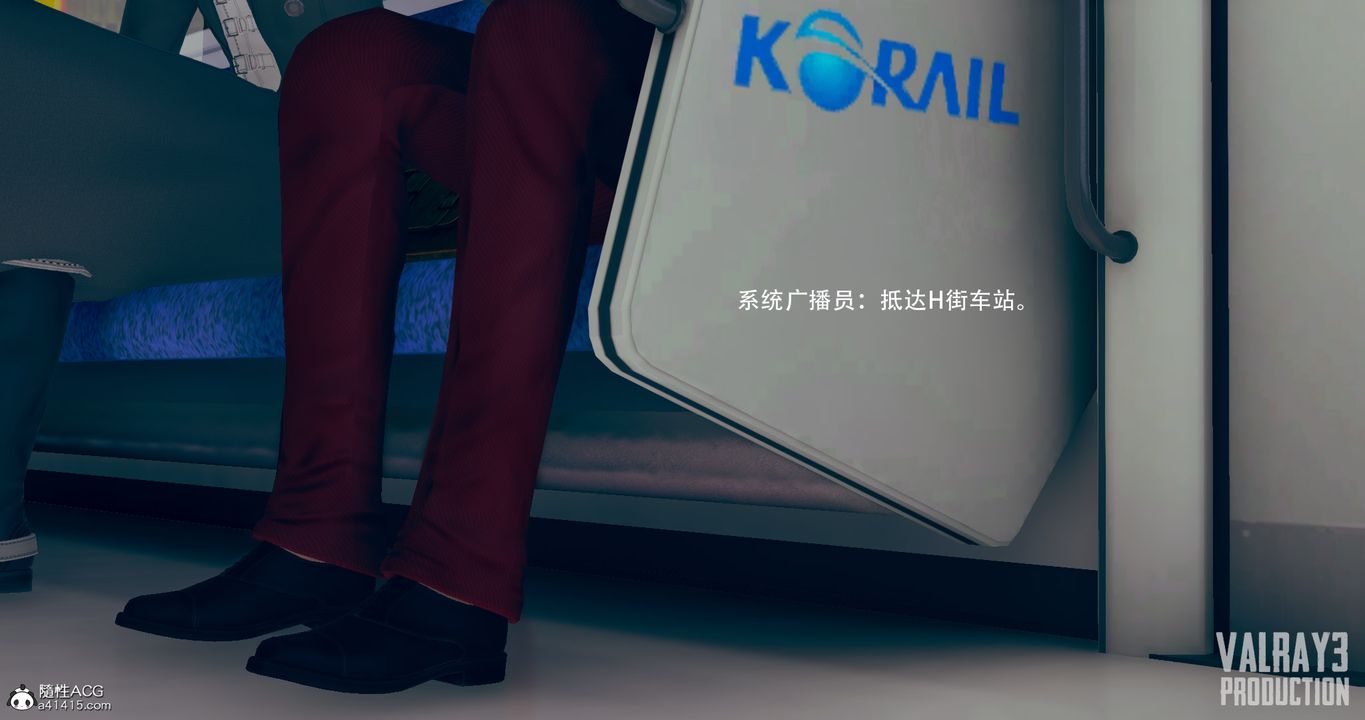 [3D]诱惑之枪第01话