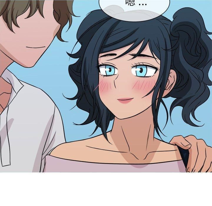 勝基的秘密基地第20話