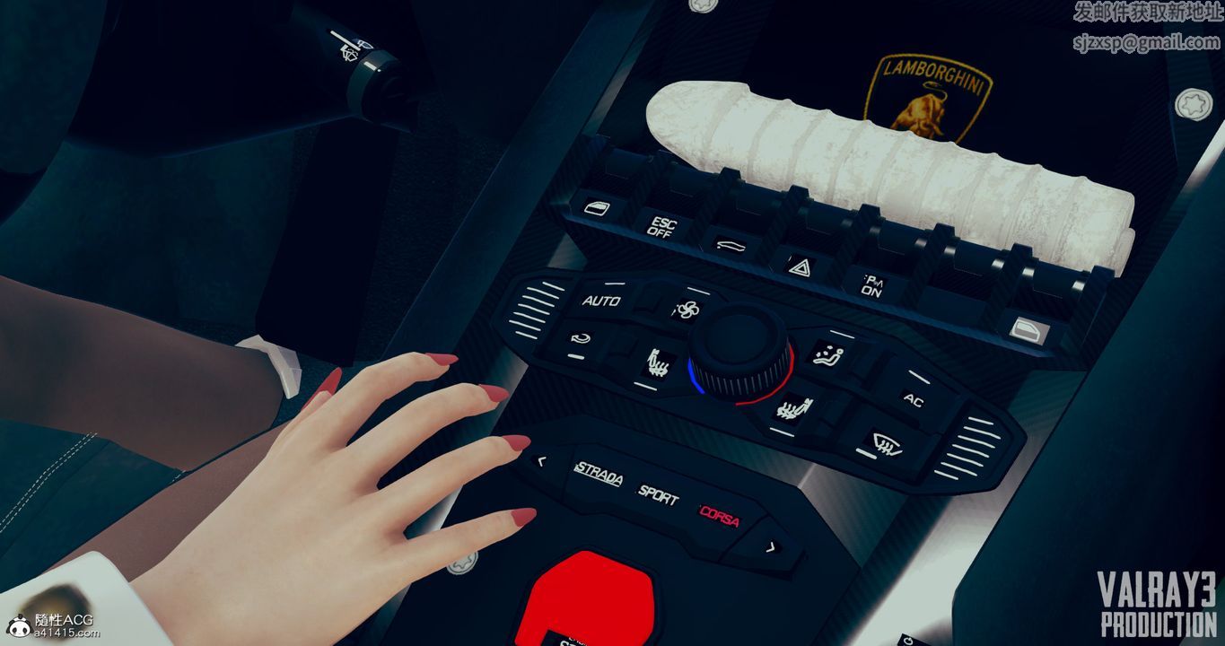 [3D]诱惑之枪第02话