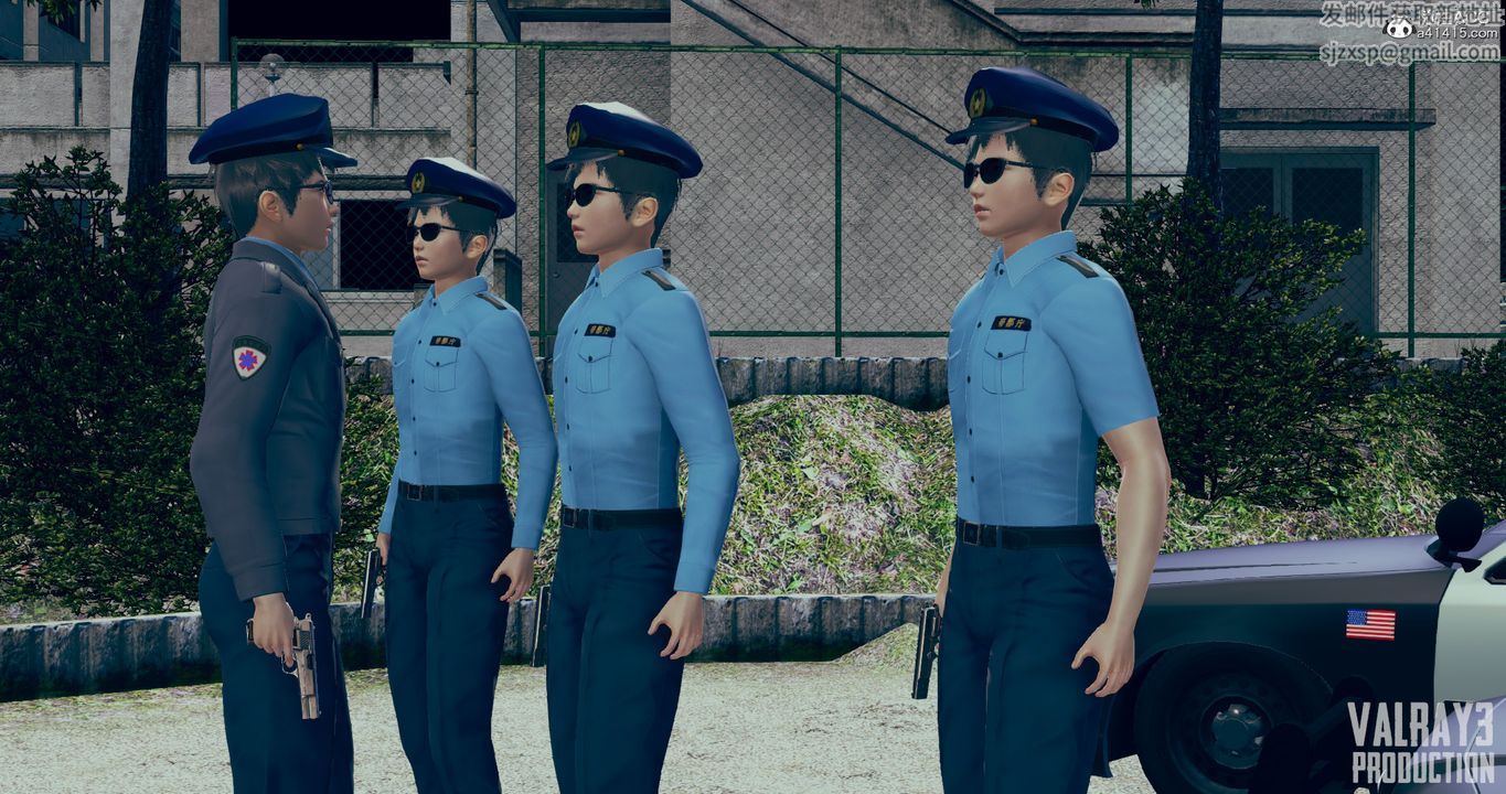 [3D]诱惑之枪第03话