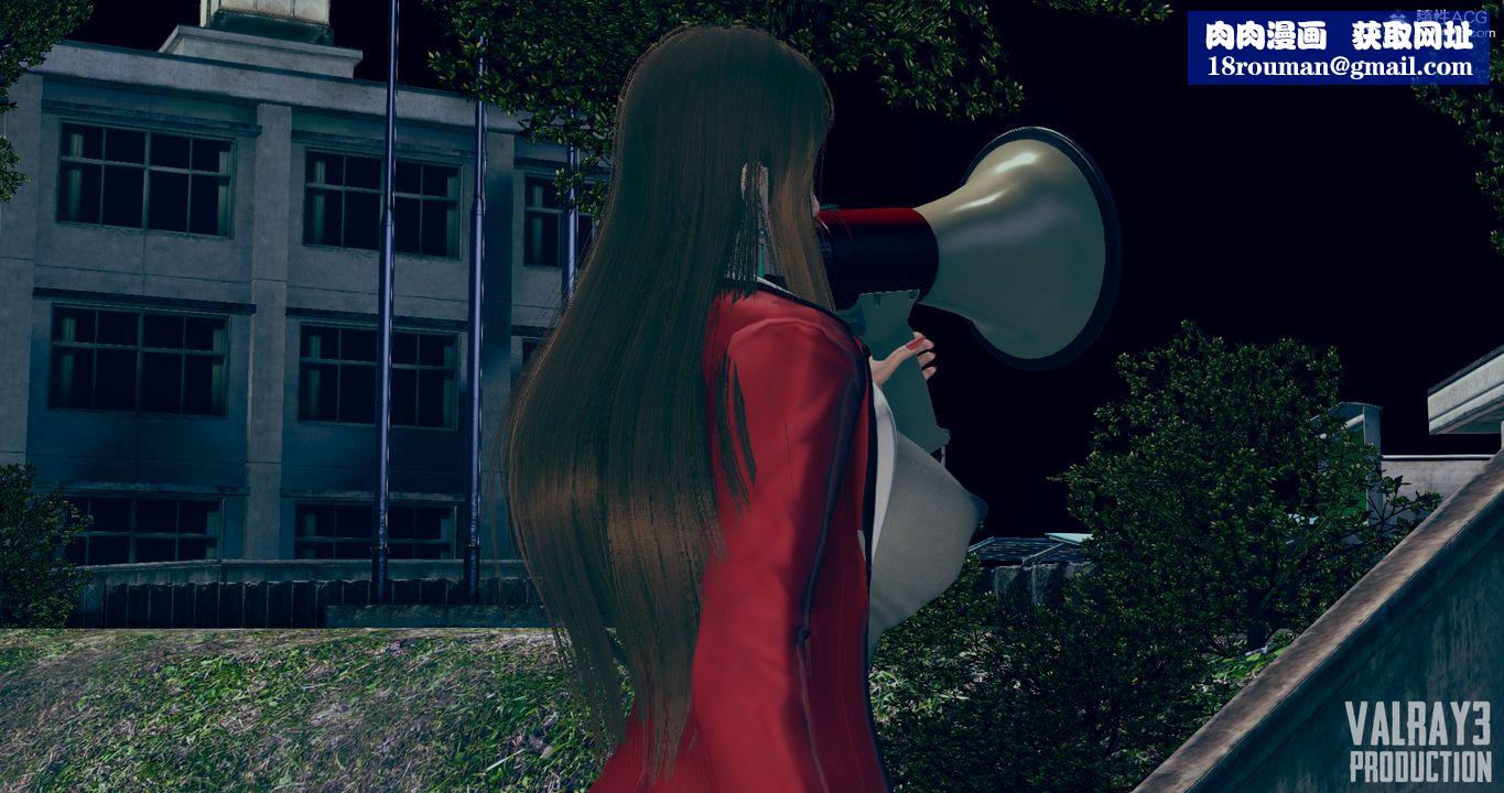 [3D]誘惑之槍第03話