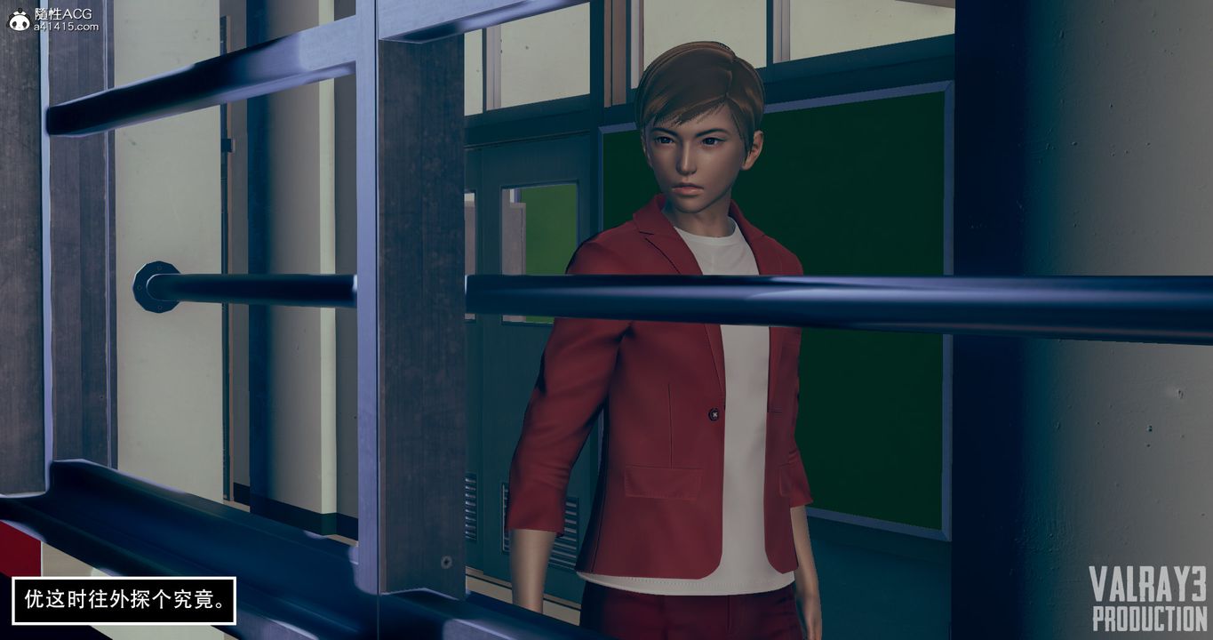 [3D]诱惑之枪第03话