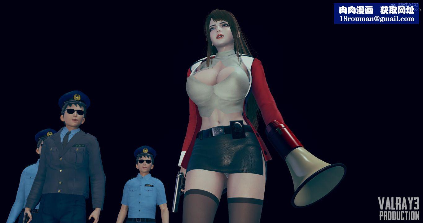 [3D]诱惑之枪第04话