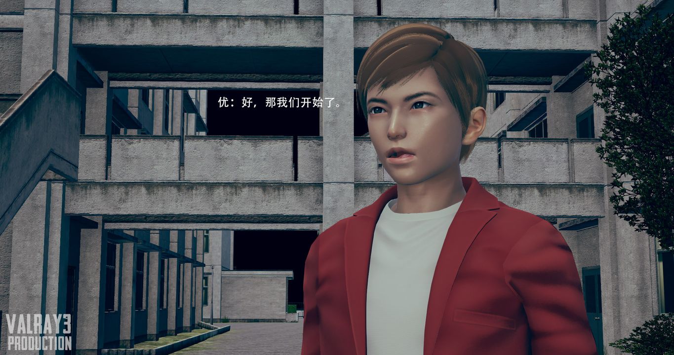 [3D]诱惑之枪第04话