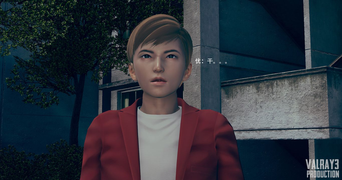 [3D]誘惑之槍第05話