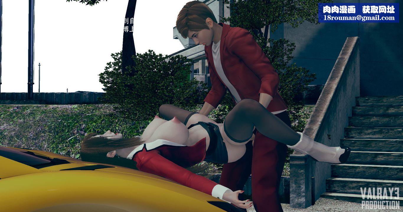 [3D]诱惑之枪第06话