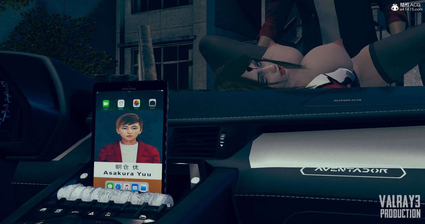 [3D]诱惑之枪第06话