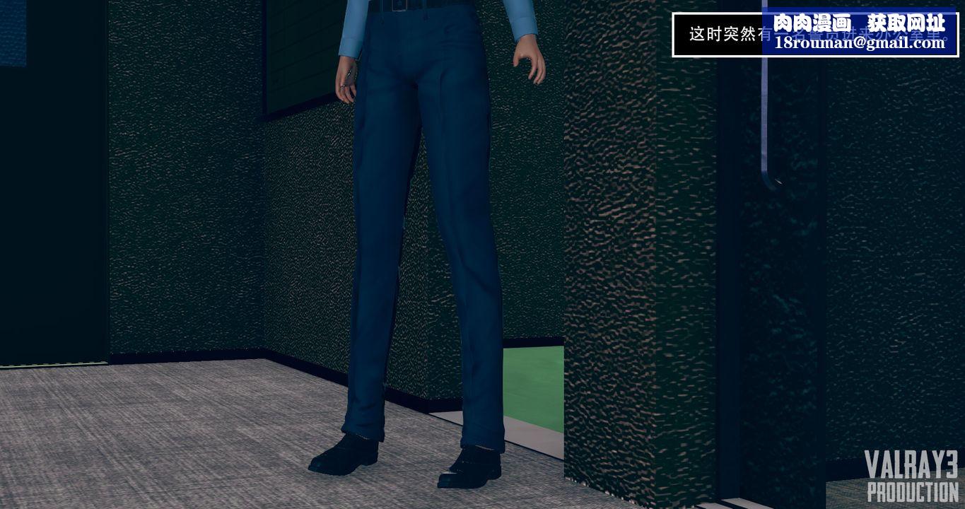 [3D]诱惑之枪第07话