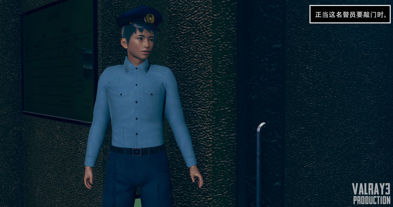 [3D]诱惑之枪第07话