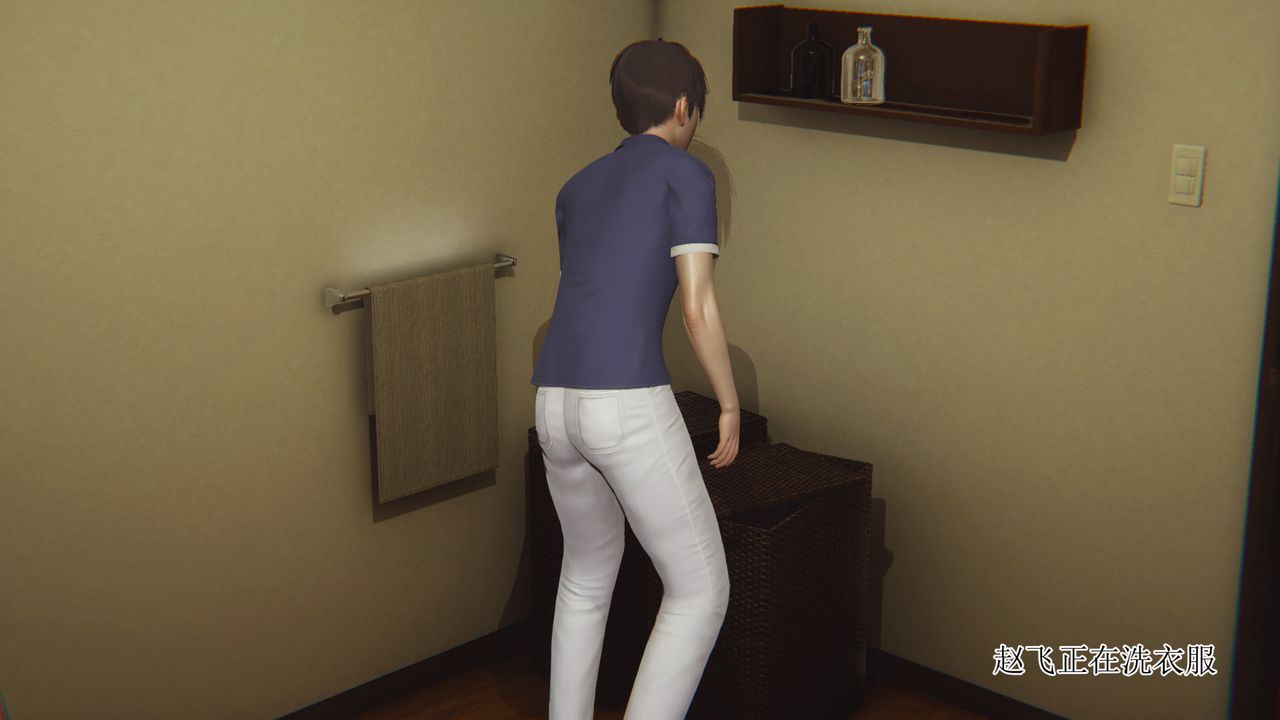 [3D]被胁迫的杜秘书第08话