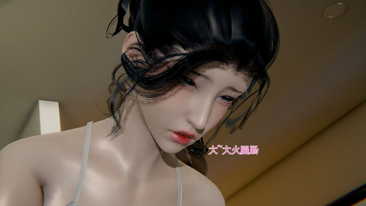 [3D]被胁迫的杜秘书第10话