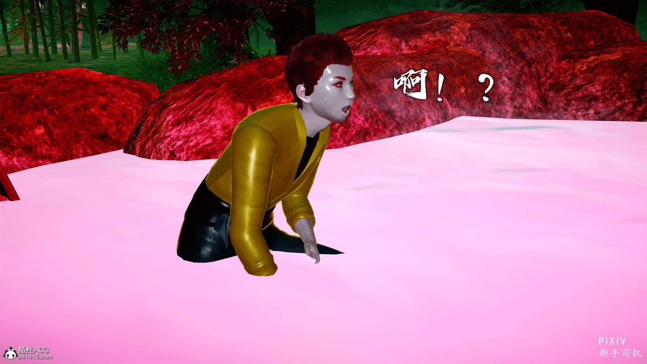 [3D]嘻油纪第02话