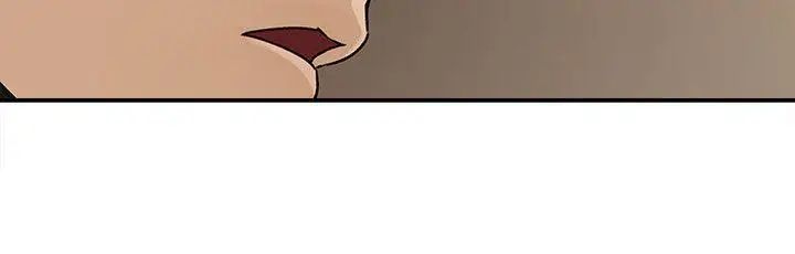 媳妇的诱惑第12话-沉睡中的媳妇