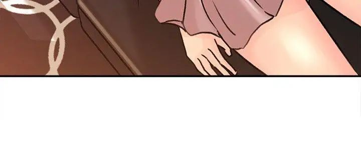 媳妇的诱惑第14话-好想被爸爸侵犯