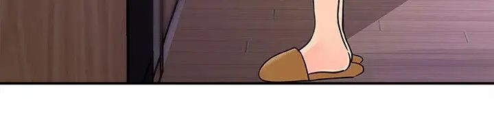 媳妇的诱惑第15话-慾望败露