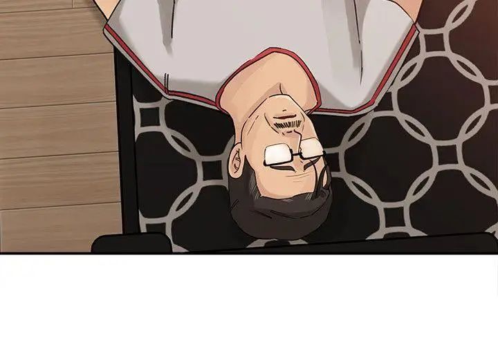 媳妇的诱惑第17话-兽性大发的薇娜