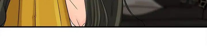 媳婦的誘惑第18話-久違的優越感及征服感