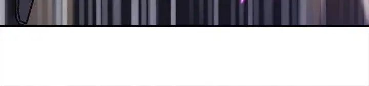 媳妇的诱惑第20话-为我生孩子