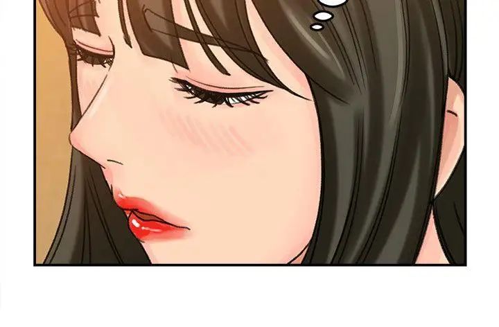 媳妇的诱惑第21话-婆婆惊人的发言