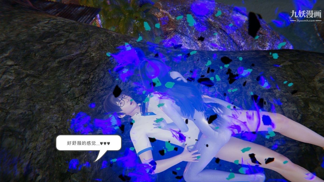 龍魂[3D]第01話【第1話】