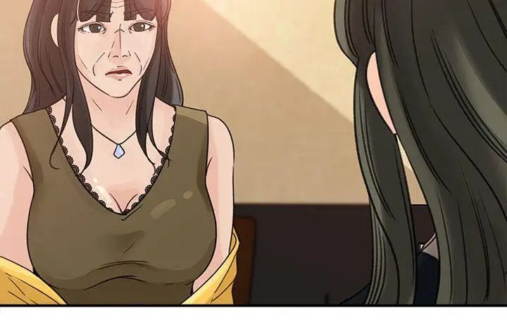 媳妇的诱惑第21话-婆婆惊人的发言