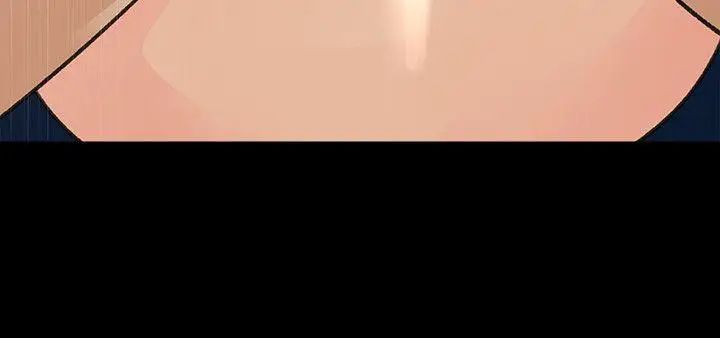 媳妇的诱惑第23话-渴望父爱的薇娜