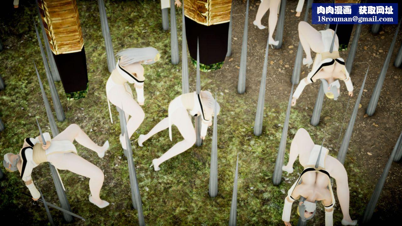 [3D]银月教-八咫镜篇第03话