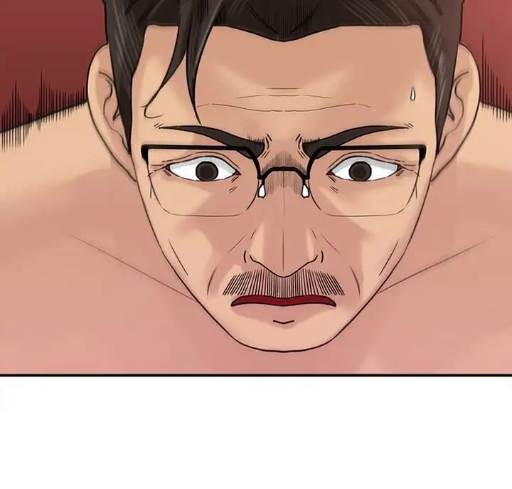 媳妇的诱惑第25话-妳本来就打算毁了这个家吧!