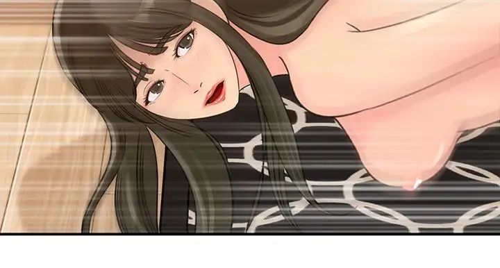 媳妇的诱惑第26话-乱伦