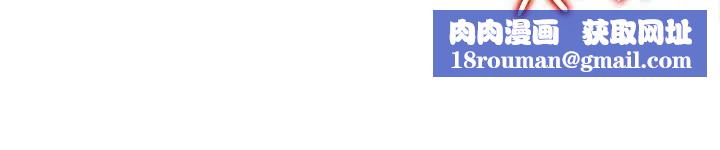 媳妇的诱惑第26话-乱伦