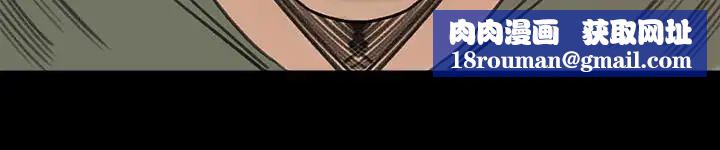 媳妇的诱惑第27话-这里只属于你