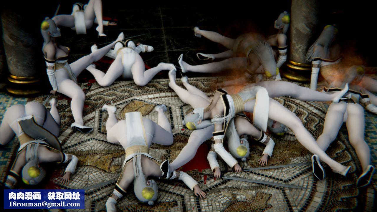 [3D]银月教-八咫镜篇第04话