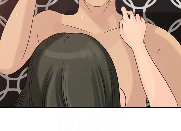 媳妇的诱惑第28话-老公的扭曲欲望