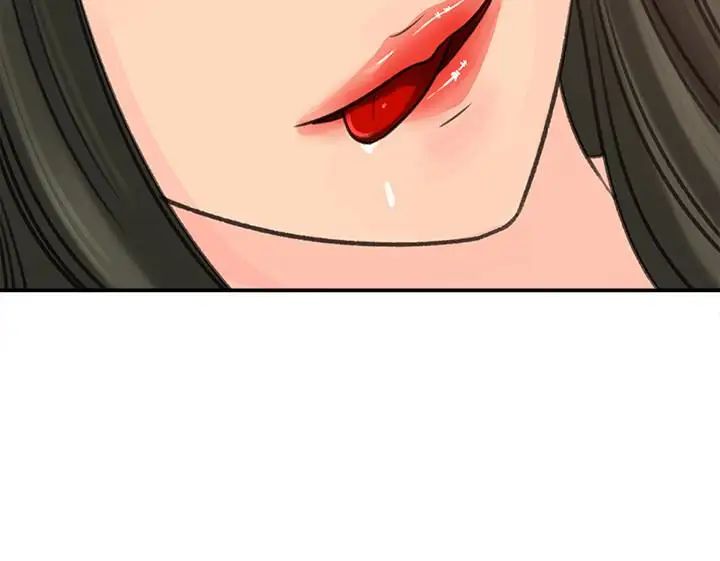 媳妇的诱惑第28话-老公的扭曲欲望