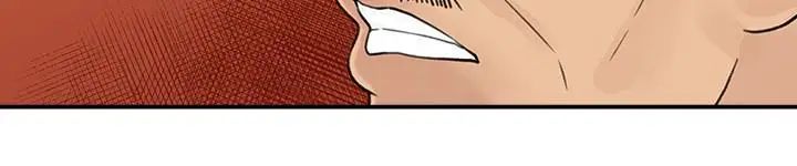 媳妇的诱惑第29话-父子共享一个女人