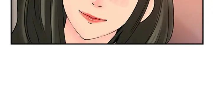 媳妇的诱惑第29话-父子共享一个女人