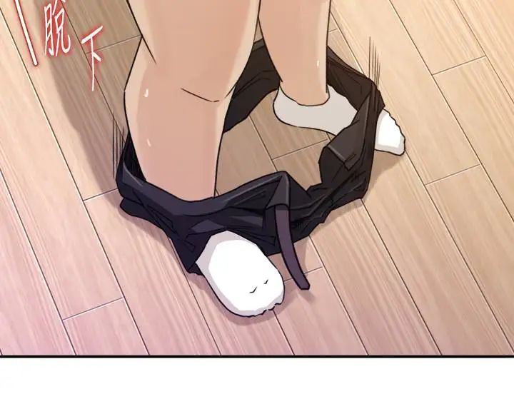 媳妇的诱惑第29话-父子共享一个女人